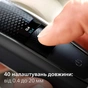 Тример Philips BT5515/70 - зменшене зображення 4