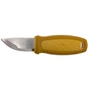Ніж Morakniv Eldris Yellow (12650) - зменшене зображення 1