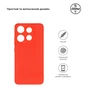 Чохол до мобільного телефона Armorstandart Matte Slim Fit Infinix Smart 7 Camera cover Red (ARM69078) - зменшене зображення 3