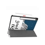 Чохол до планшета BeCover Smart Case Samsung Tab S9 (SM-X710/SM-X716)/S9 FE (SM-X510/SM-X516B) 11.0" Good Night (710418) - зменшене зображення 5