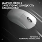 Мишка Logitech G Pro X Superlight 2 Lightspeed Wireless White (910-006638) - зменшене зображення 12