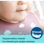 Слинявчик Canpol babies Bonjour Paris силіконовий з кишенькою беж (74/027_bei) - зменшене зображення 7