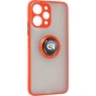 Чохол до мобільного телефона Armorstandart Frosted Matte Ring Xiaomi Redmi 12 4G Red (ARM68905) - зменшене зображення 1