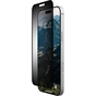 Плівка захисна UAG iPhone 16 Pro Max Removable Privacy Glass - Tint (14436911NA) - уменьшенное изображение 2