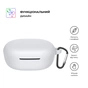 Чохол до мобільного телефона Armorstandart Silicone Case Xiaomi Redmi Buds 4 Lite White (ARM73544) - зменшене зображення 2