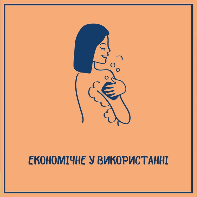 Тверде мило Le Petit Marseillais З олією Солодкого мигдалю 2 x 100 г (3574661258539) - picture 7