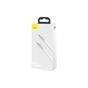 Дата кабель USB-C to USB-C 2.0m Cafule Metal PD 100W white Baseus (CATJK-D02) - зменшене зображення 2