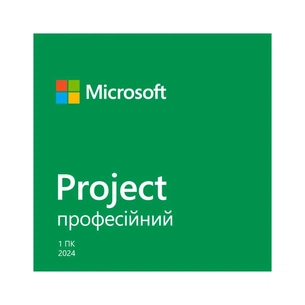 Офісний додаток Microsoft Project Pro 2024 AllLng Online (EP2-07001) изображение 1