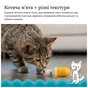 Игрушка для кошек Catstages Банан 12 см (0700603678353) - уменьшенное изображение 11