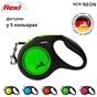 Повідець для собак Flexi New Neon стрічка M 5 м/ 25 кг зелений (4000498031902) - зменшене зображення 5