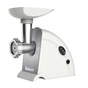 М'ясорубка Saturn ST-FP8096 - зменшене зображення 1