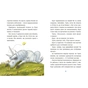 Книга Курт. Єдиноріг - єдина місія - Шанталь Шрайбер Ранок (9786170998873) - зменшене зображення 5
