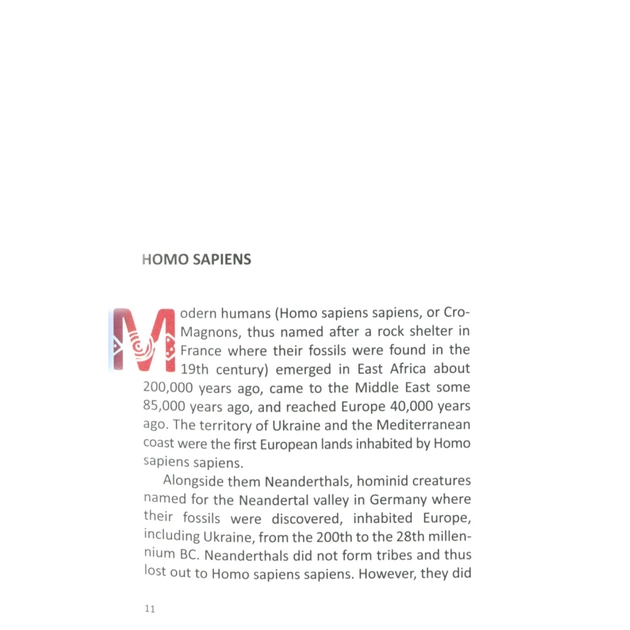 Книга A history of Ukraine. A short course - Oleksandr Palii А-ба-ба-га-ла-ма-га (9786175852095) - picture 9