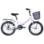 Велосипед Formula 20" Smart Vbr рама-13" St білий 2024 (OPS-FR-20-099) - зменшене зображення 1