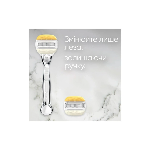 Бритва Gillette Venus ComfortGlide Olay з кокосом з 1 змінним картриджем (7702018339877) - picture 7