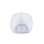 Кепка coFEE Snap mesh білий (2025-6 CO) - зменшене зображення 3