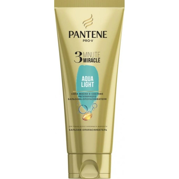 Кондиціонер для волосся Pantene 3 Minute Miracle Aqua Light 200 мл (8001090374035) - зображення 1