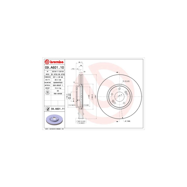 Гальмівний диск Brembo 09.A601.10 - зображення 1