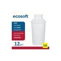 Картридж для фільтра глечика Ecosoft Аквафор 12 шт (4820056802085) - уменьшенное изображение 1