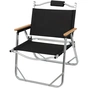 Крісло складане Skif Outdoor Jenz (OC00232) - зменшене зображення 2