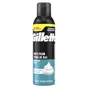 Піна для гоління Gillette Classic Sensitive 250 мл (8006530159142) - зменшене зображення 2