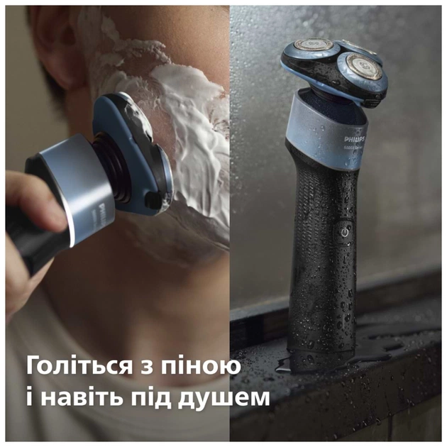 Електробритва Philips X5006/00 - зображення 6