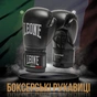 Боксерские перчатки Leone GN383 Thunder Black 12 oz (kapu v komplekti) (GN383_Black_12oz) - уменьшенное изображение 9