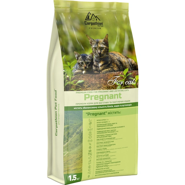 Сухой корм для кошек Carpathian Pet Food Pregnant 1.5 кг (4820111140947) - изображение 1