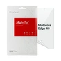 Плівка захисна Armorstandart Motorola Edge 40 (ARM67875) - зменшене зображення 1