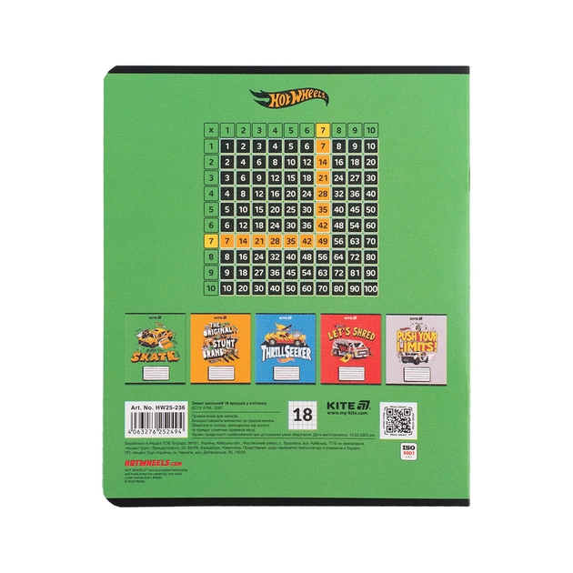 Зошит Kite Hot Wheels, 18 аркушів, клітинка (HW25-236) - picture 5