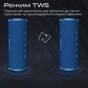 Акустична система HiFuture Ripple Blue (ripple.blue.) - зменшене зображення 5