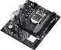 Материнская плата ASRock H510M-H2/M.2 SE Socket 1200 - уменьшенное изображение 1
