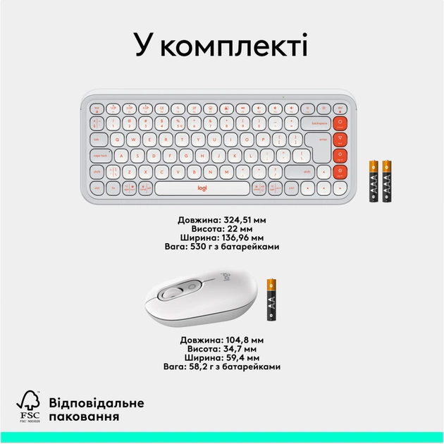 Комплект Logitech POP Icon Combo Bluetooth UA Off-White (920-013141) - picture 9