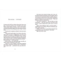Книга Метро до Темного Міста - Олена Захарченко Видавництво Старого Лева (9789664480281) - зменшене зображення 3