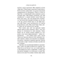 Книга Серце на шарнірі - Донал Раян Астролябія (9786176642121) - зменшене зображення 8