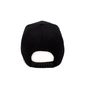 Кепка coFEE Co-fit чорний (4110.3 CO) - зменшене зображення 4