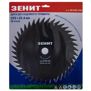 Ніж для тримера Зеніт до садового тримера 255х25.4 мм 40 зубців (40040254) picture 1