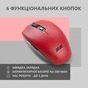 Мишка 2E MF2030 Rechargeable Wireless Red (2E-MF2030WR) - зменшене зображення 3