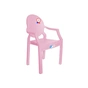 Крісло садове Irak Plastik дитяче бешкетник рожеве (4838) - зменшене зображення 1