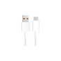 Дата кабель USB AM to USB-C 1.0m 6A white Xiaomi (950498) - уменьшенное изображение 1