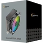 Кулер до процесора OCYPUS GAMMA-A20-BK1AAWN00F-GL - зменшене зображення 8