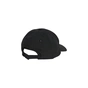 Кепка Adidas Bball Cap Clima JN6096 чорний OSFM 58-60 см (4067902592909) - зменшене зображення 2