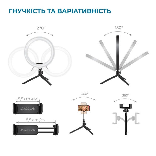 Набір блогера ACCLAB AL-LR101MB 4in1 Ring of Light, Holder, mic., Bluetooth butto (1283126502057) - picture 3