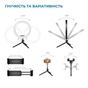 Набір блогера ACCLAB AL-LR101MB 4in1 Ring of Light, Holder, mic., Bluetooth butto (1283126502057) - preview 3