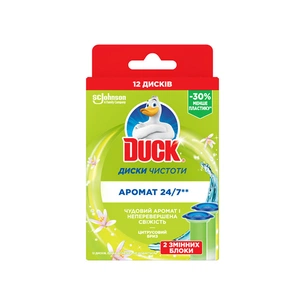 Туалетний блок Duck Диски чистоти Цитрусовий бриз змінний блок 2 шт. (5000204339703) зображення 1