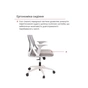 Офісне крісло Аклас Урбіно GR Tilt (8040A-1) (Сірий) (00136048) - зменшене зображення 11