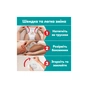 Підгузки Pampers Active Baby Pants Розмір 3 (6-11 кг) 180 шт (8006530305716) - зменшене зображення 4