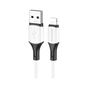 Дата кабель USB 2.0 AM to Lightning 1.0m 3A White BOROFONE (BX79LW) - уменьшенное изображение 1