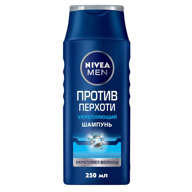 Шампунь Nivea Men проти лупи зміцнюючий 250 мл (4005900030405) - изображение 1