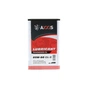 Трансмиссионное масло AXXIS 85w-90 18л (AX-2073) - уменьшенное изображение 1